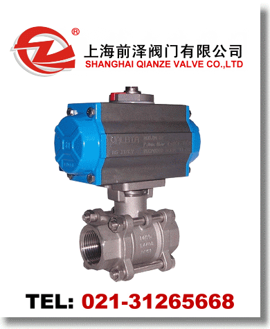 氣動內(nèi)螺紋球閥