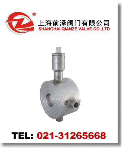 對夾式保溫球閥