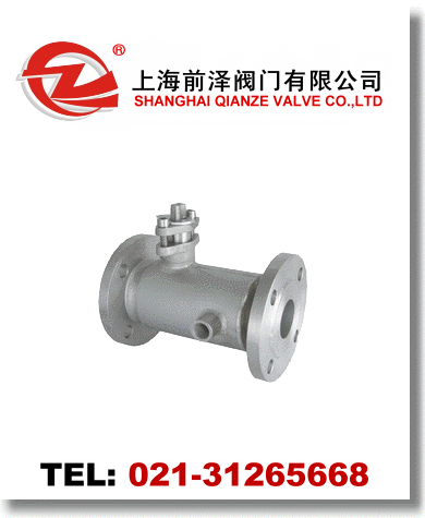 不銹鋼保溫球閥