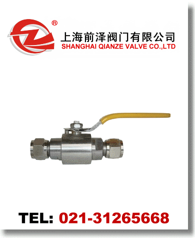 不銹鋼卡套球閥