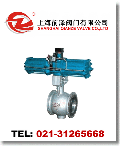 氣動(dòng)偏心半球閥