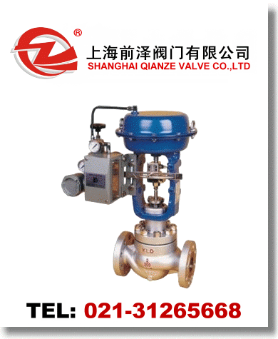 氣動套筒調節(jié)閥