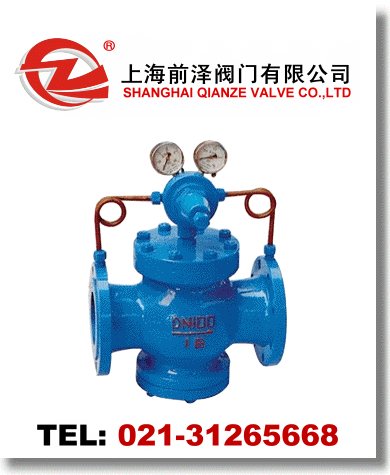 先導(dǎo)式減壓閥