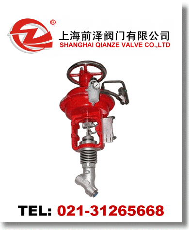 氣動(dòng)y型疏水閥