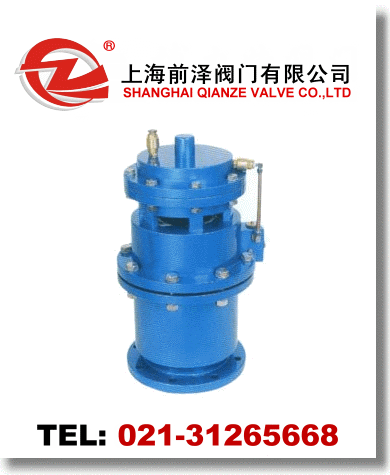 全壓高速雙口排氣閥
