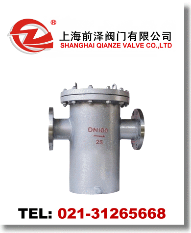 直通籃式過濾器