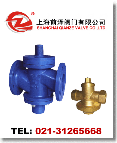 動態(tài)流量平衡閥