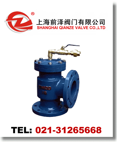 H142X液壓水位控制閥