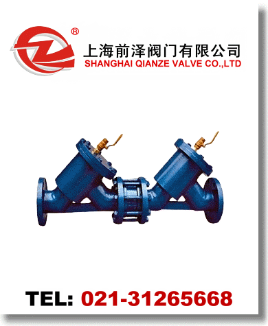 HS41X防污隔斷閥